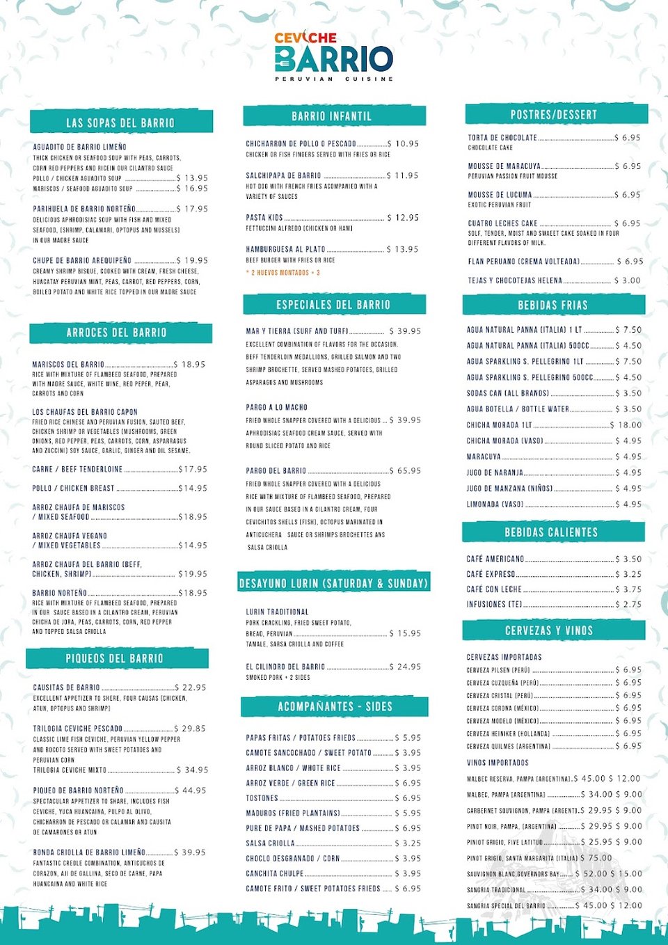 Simple menu layout with one house salad entry